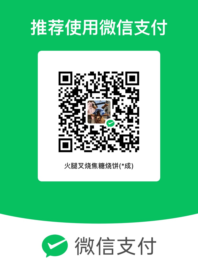 V3 作者微信