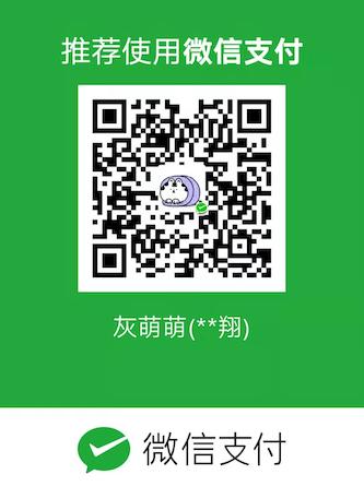 第一作者微信